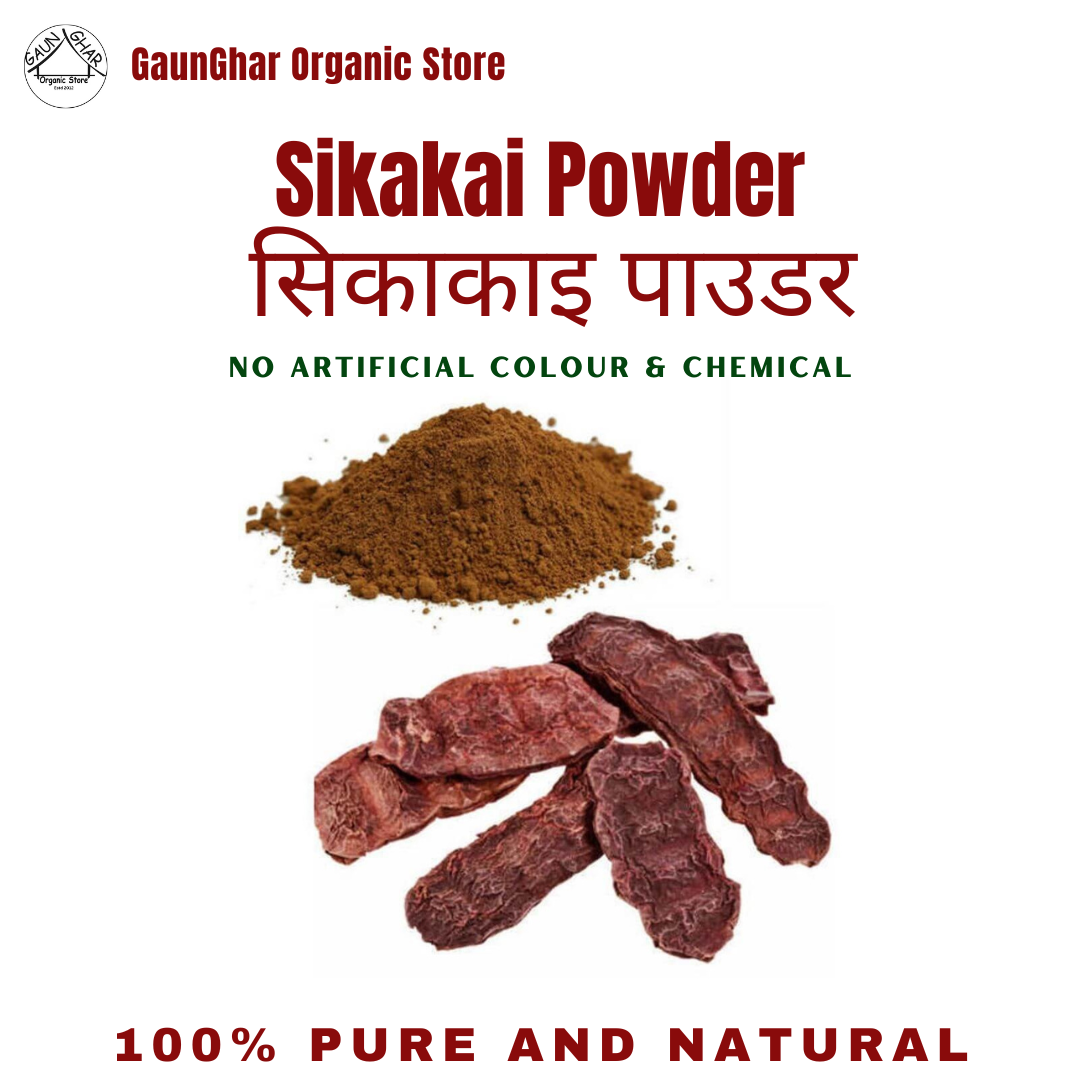 Sikakai Powder 100 gm